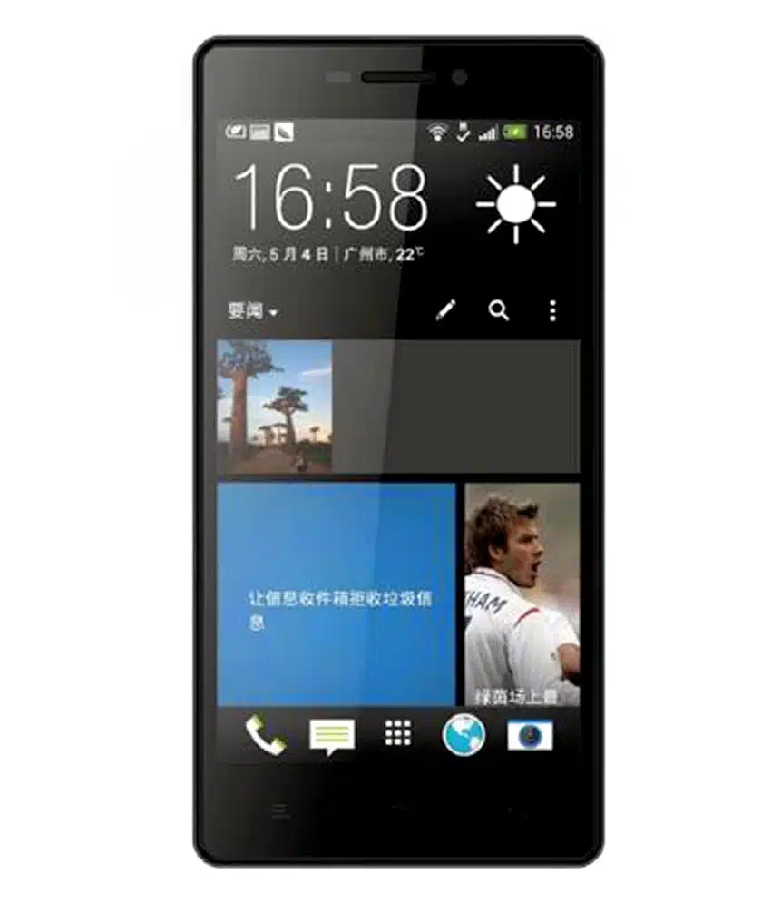 Gionee M2 USB Driver Latest Download Free
